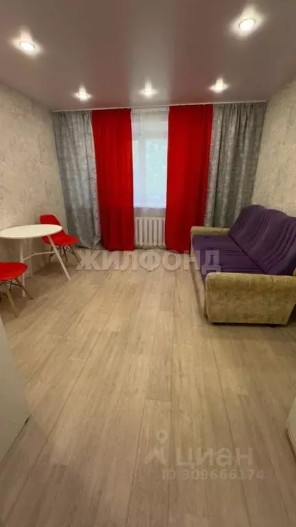 1-к кв. Томская область, Томск ул. Карпова, 23 (18.0 м) - Фото 1