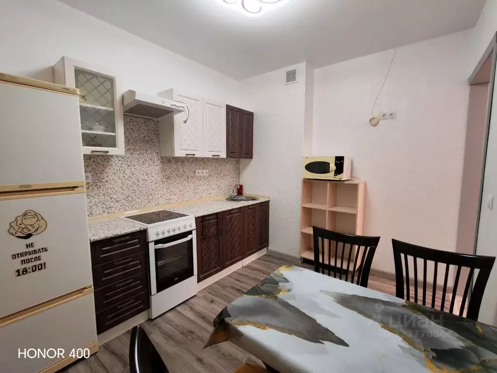 2-к кв. Ханты-Мансийский АО, Сургут Университетская ул., 43 (49.5 м) - Фото 2