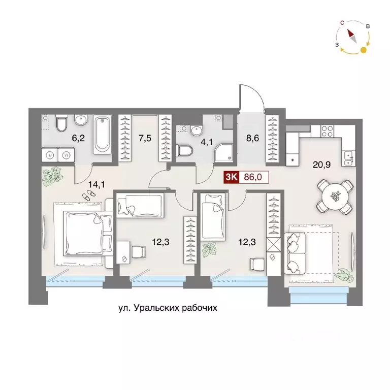 3-к кв. Свердловская область, Екатеринбург ул. Уральских Рабочих, 26 ... - Фото 0