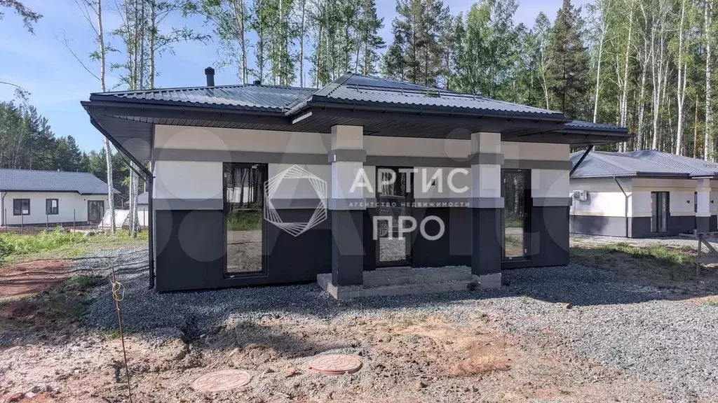 Дом 98,6 м на участке 7,9 сот. - Фото 1