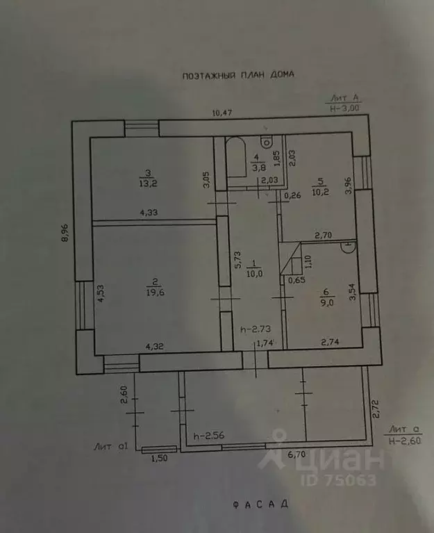 Дом в Алтайский край, Топчихинский район, с. Чистюнька Центральная ул. ... - Фото 2
