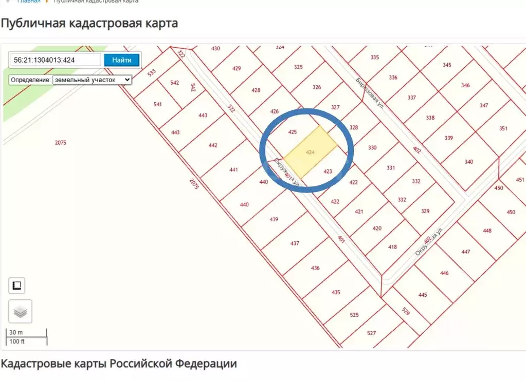Участок в Оренбургская область, Оренбургский район, Ленинский ... - Фото 2