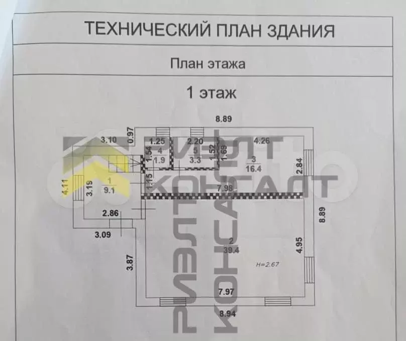 Дом 147 м на участке 3,5 сот. - Фото 0
