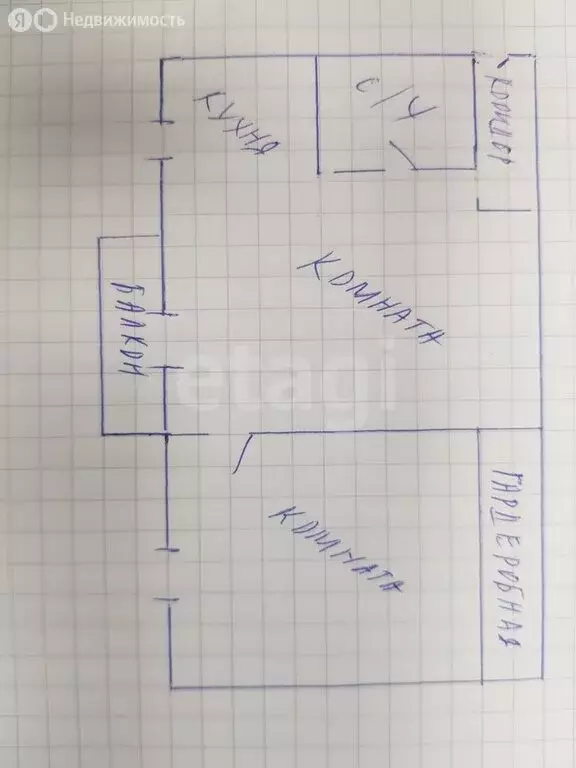 1-комнатная квартира: Иркутск, Ямская улица, 26 (49.5 м) - Фото 1