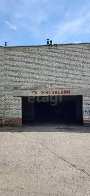 Гараж в Белгородская область, Белгород ул. Жуковского, 2Г (24 м) - Фото 1
