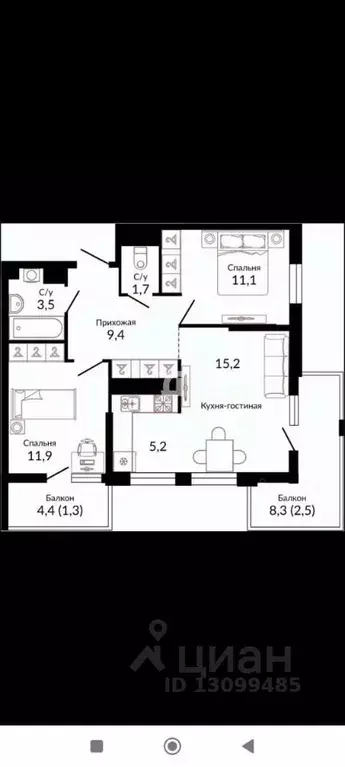 2-к кв. Краснодарский край, Краснодар ул. Конгрессная, 41к1 (60.0 м) - Фото 1