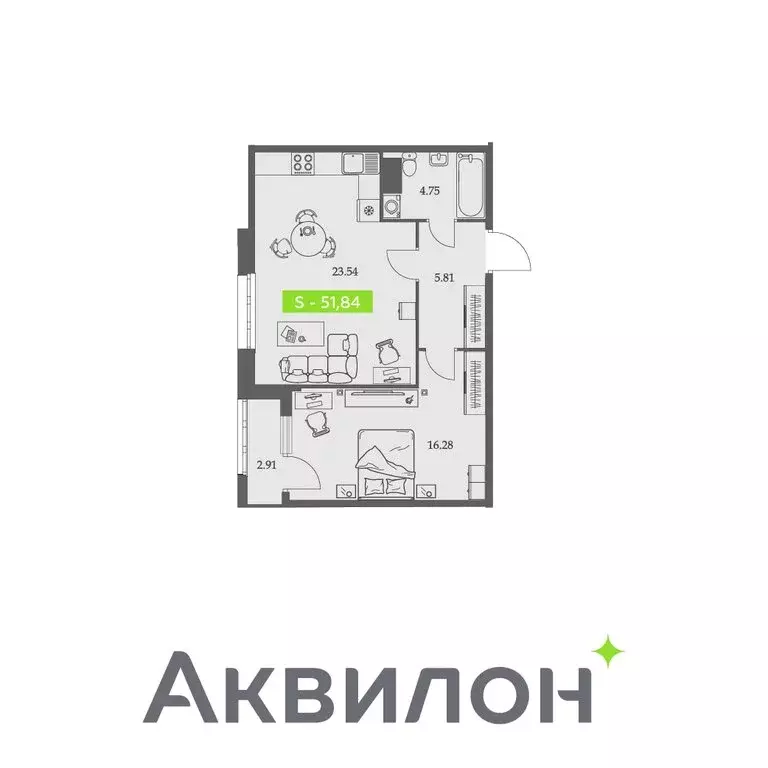 1-комнатная квартира: Архангельск, Троицкий проспект, 110 (51.84 м) - Фото 0