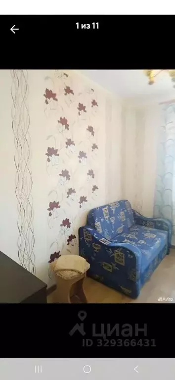 Комната Архангельская область, Архангельск ул. В.И. Воронина, 43 (11.0 ... - Фото 1