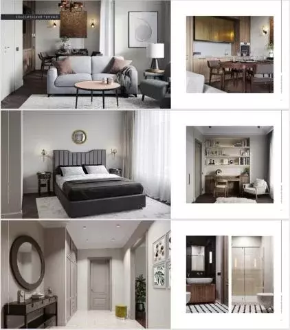 Продается 1-комнатная квартира - Фото 2