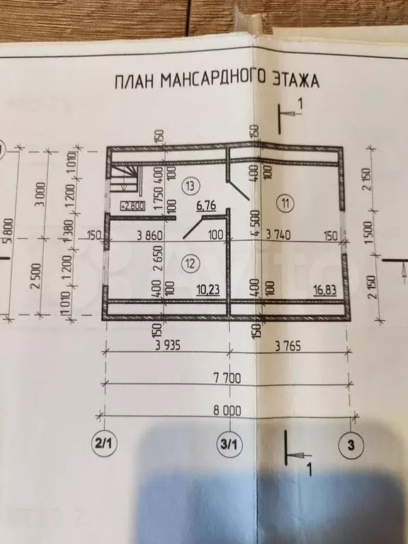 Дом 83 м на участке 4 сот. - Фото 1