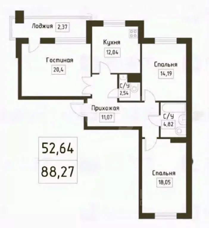 3-к кв. Татарстан, Казань ул. Генерала Ерина, 3 (84.7 м) - Фото 2