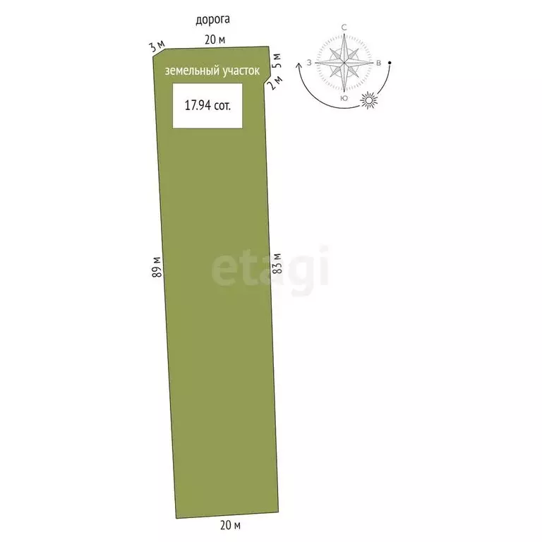 Дом в Чекон, Молодёжная улица (80 м) - Фото 1