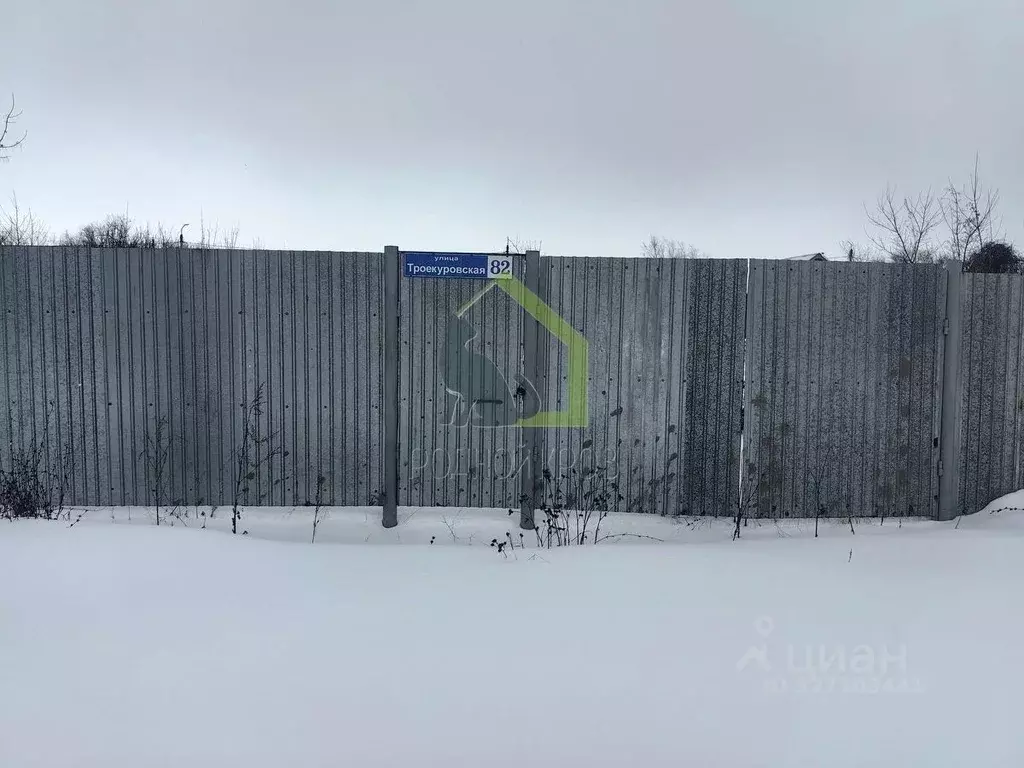 Участок в Самарская область, Сызрань Троекуровская ул., 82 (7.3 сот.) - Фото 1