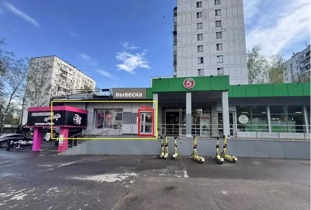 Помещение свободного назначения в Московская область, Красногорск ... - Фото 1
