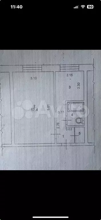 1-к. квартира, 28,8 м, 2/5 эт. - Фото 0