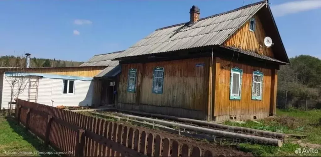 Дом в Пермский край, Кунгурский муниципальный округ, д. Пустынники  ... - Фото 2