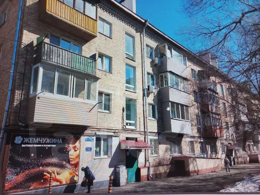 2-к кв. Приморский край, Уссурийск ул. Некрасова, 90Б (41.0 м) - Фото 0
