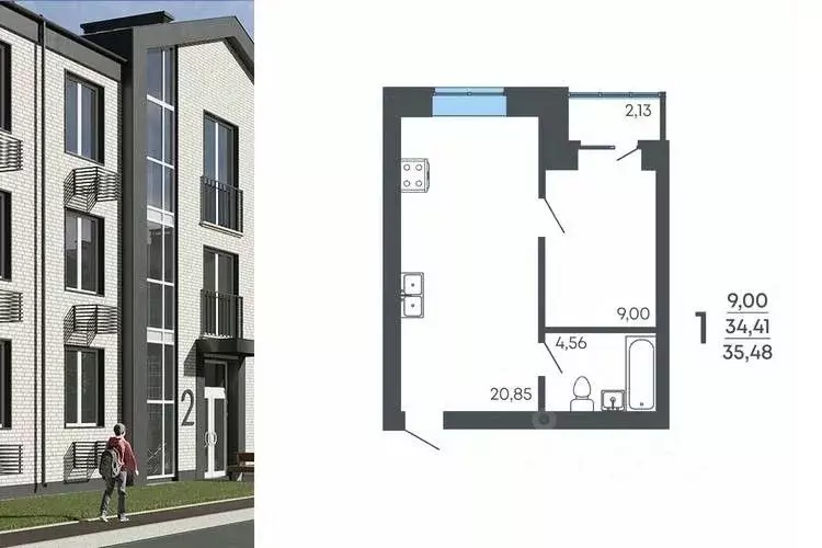 1-к кв. Воронежская область, Семилуки ул. Маяковского, 53/4 (35.48 м) - Фото 0
