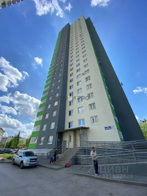 2-к кв. Башкортостан, Уфа ул. Конституции, 5/1 (51.6 м) - Фото 1