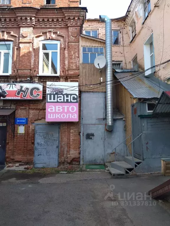 Помещение свободного назначения в Удмуртия, Сарапул Центральный ... - Фото 2