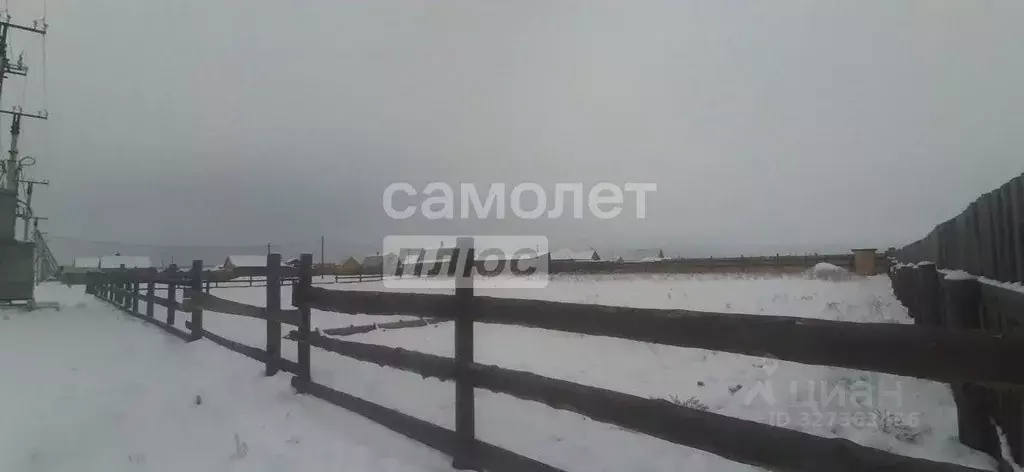Участок в Иркутская область, Эхирит-Булагатский район, пос. ... - Фото 2