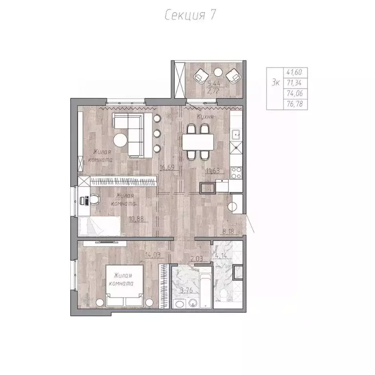 3-к кв. Хабаровский край, Хабаровск пос. Березовка, Эколенд жилой ... - Фото 1