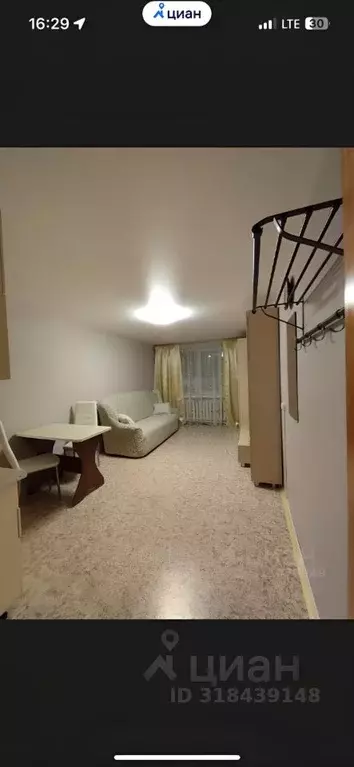Комната Татарстан, Казань Даурская ул., 20 (18.0 м) - Фото 1