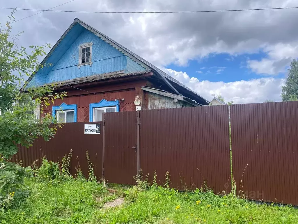 Дом в Пермский край, Пермь Воркутинская ул., 41 (35 м) - Фото 1