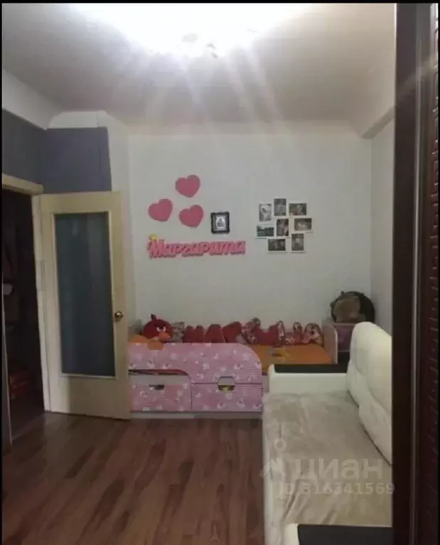 1-к кв. Ростовская область, Новочеркасск ул. Ленгника, 4 (35.0 м) - Фото 1
