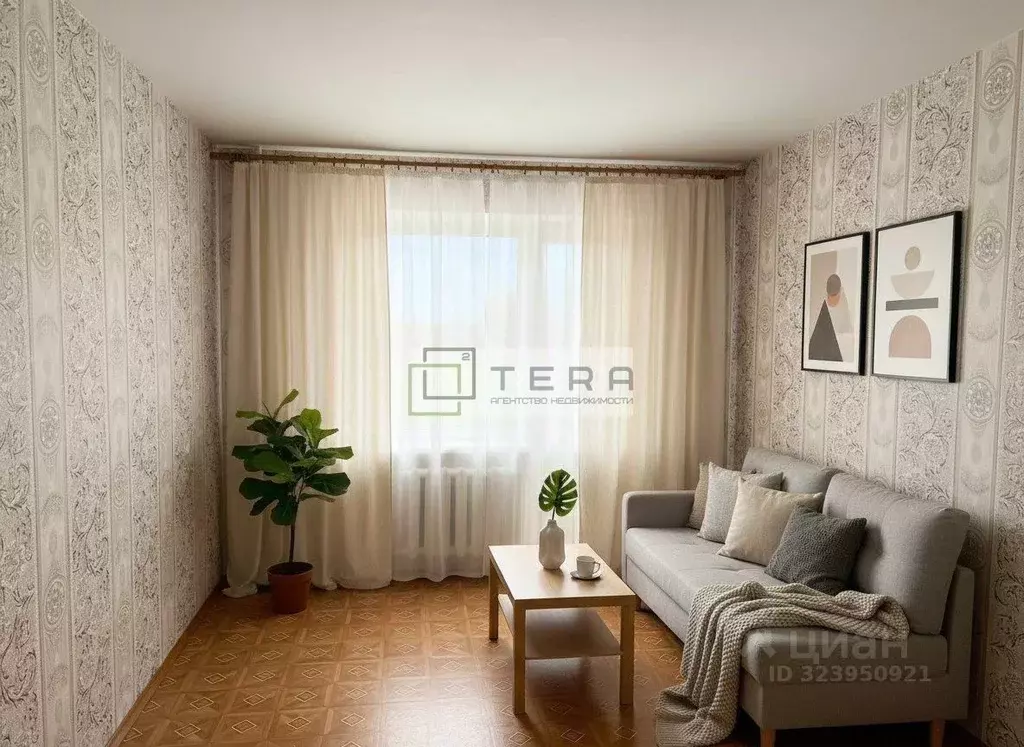 1-к кв. Башкортостан, Уфа Революционная ул., 82/1 (29.9 м) - Фото 1