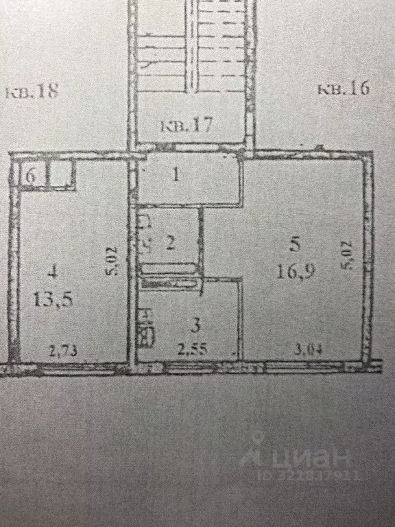 2-к кв. Свердловская область, Первоуральск просп. Ильича, 5А (41.1 м) - Фото 1