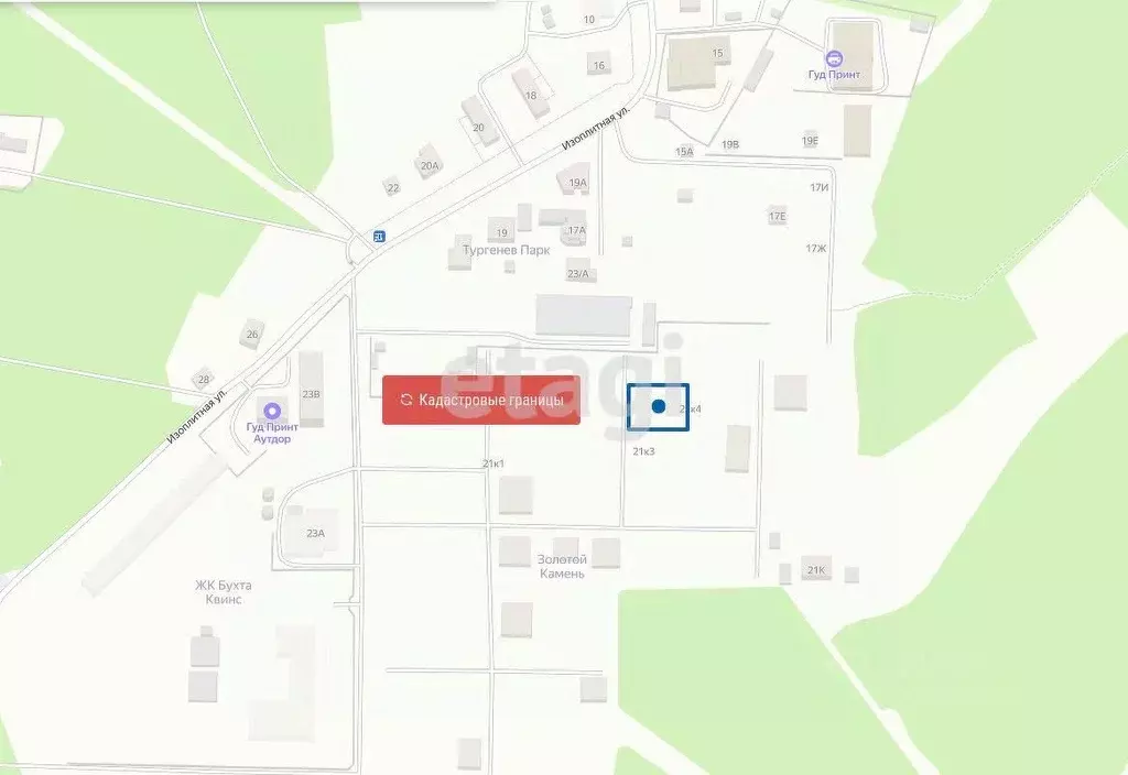 Участок в Свердловская область, Екатеринбург ул. Изоплитная, 21к4 ... - Фото 2