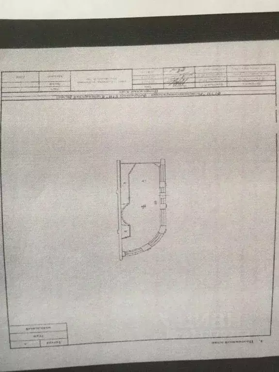 Помещение свободного назначения в Владимирская область, Владимир ... - Фото 2