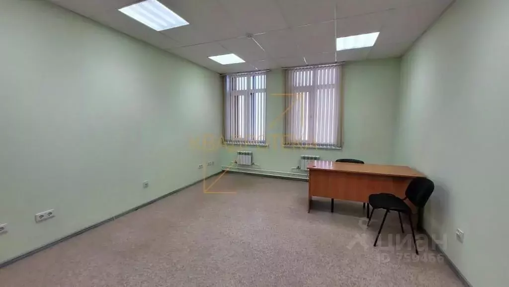 Офис в Новосибирская область, Новосибирск ул. Богдана Хмельницкого, 56 ... - Фото 0