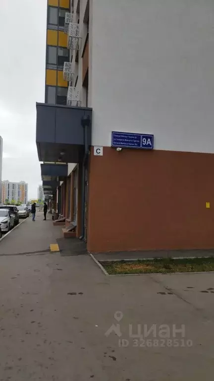 Помещение свободного назначения в Татарстан, Казань ул. Генерала ... - Фото 2