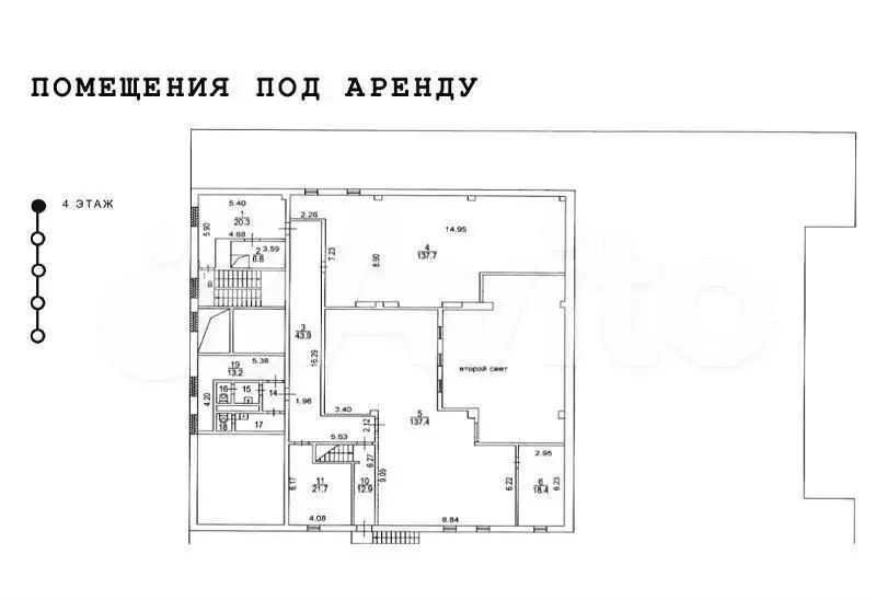 Сдам помещение свободного назначения, 1020 м - Фото 0