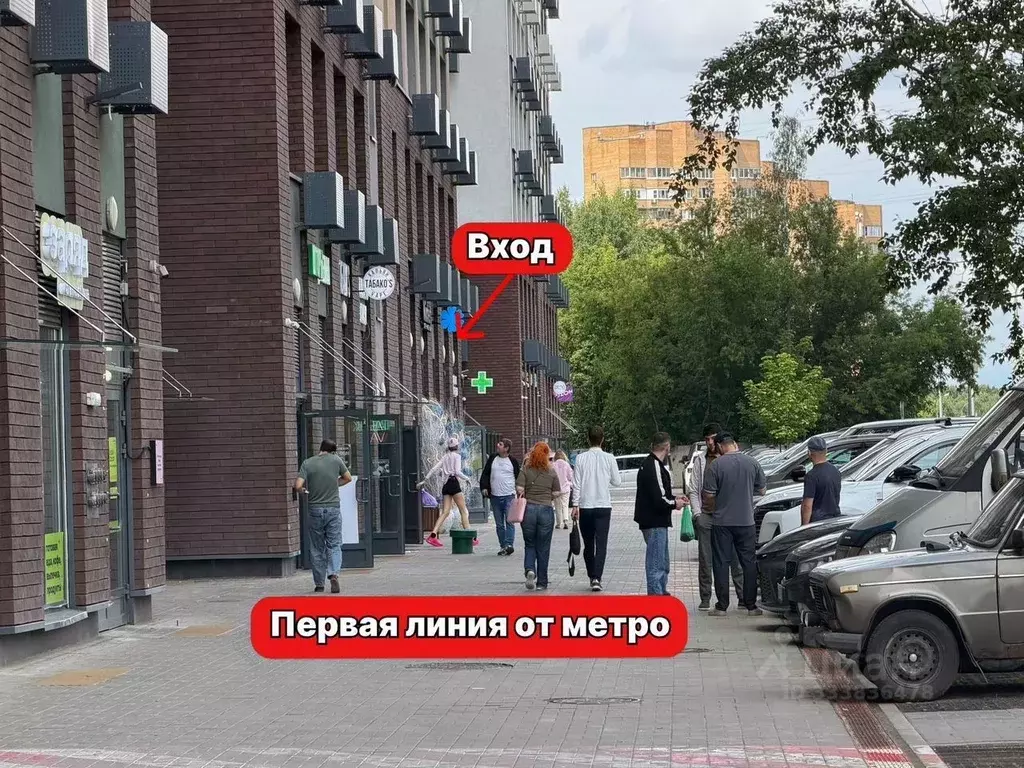Помещение свободного назначения в Москва Производственная ул., 17 (21 ... - Фото 2
