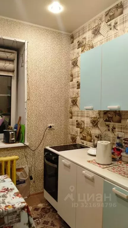 1-к кв. Мурманская область, Мурманск Набережная ул., 15 (36.9 м) - Фото 2