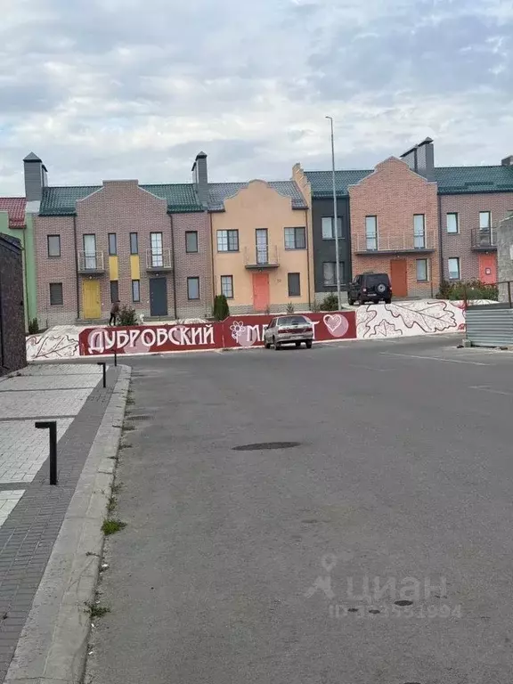 Таунхаус в Белгородская область, Белгородский район, Дубовское с/пос, ... - Фото 2