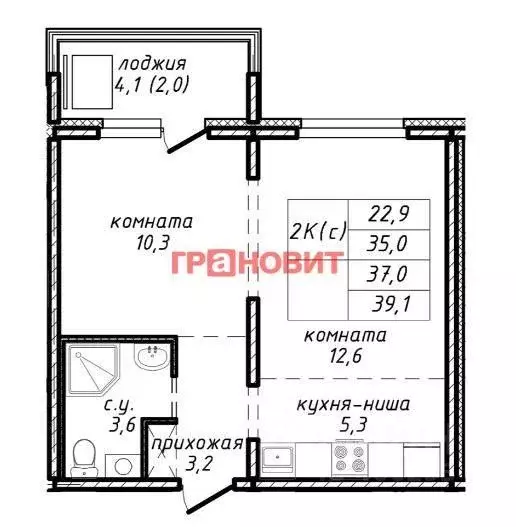 Квартира, 2 комнаты, 37 м - Фото 0