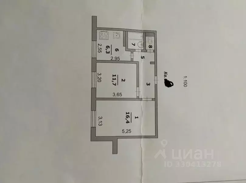 2-к кв. Белгородская область, Белгород просп. Ватутина, 22 (45.0 м) - Фото 1