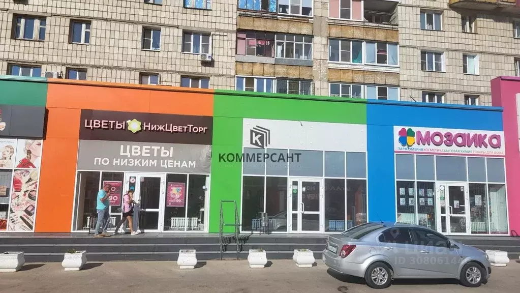 Торговая площадь в Нижегородская область, Кстово пл. Ленина, 3 (120 м) - Фото 1