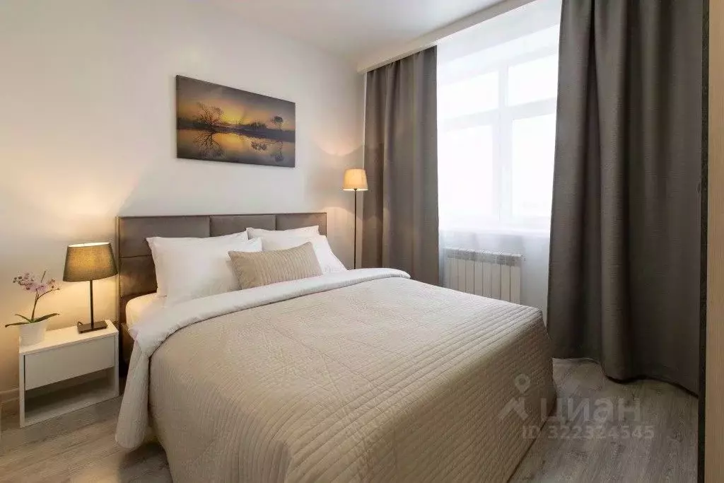 2-к кв. Ярославская область, Ярославль ул. Лисицына, 57 (45.0 м) - Фото 1