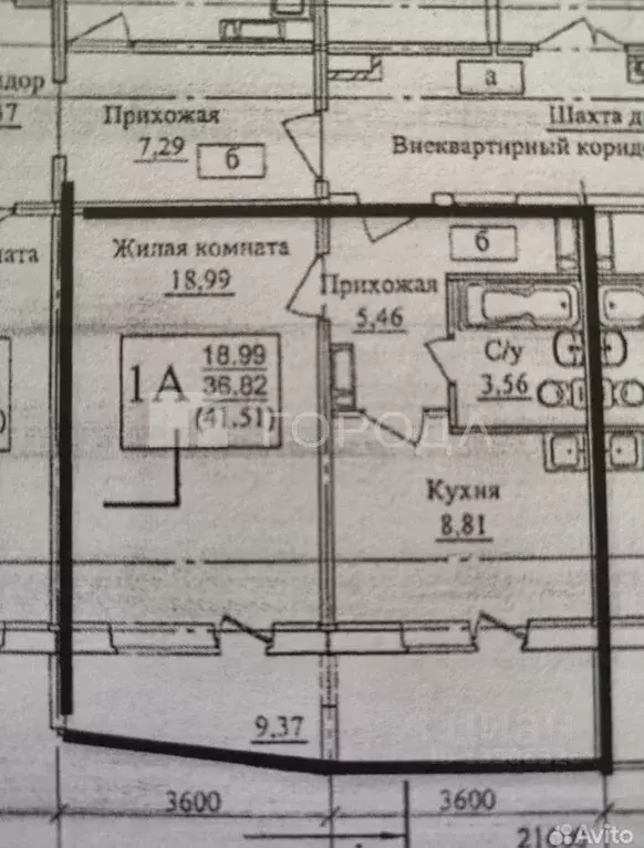 1-к кв. Новосибирская область, Новосибирск ул. Тюленина, 14 (37.0 м) - Фото 1