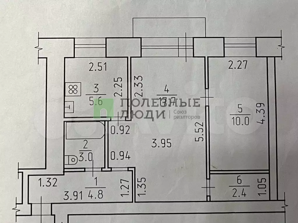 2-к. квартира, 43,5 м, 2/4 эт. - Фото 0