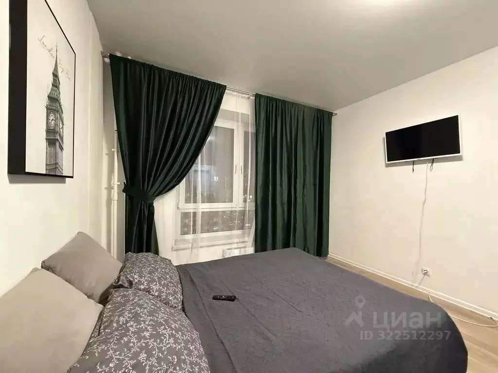 Студия Московская область, Ленинский городской округ, Боброво пгт ул. ... - Фото 1