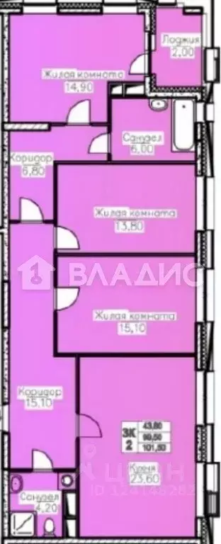 3-к кв. Московская область, Мытищи Новомытищинский просп., 62к1 (99.5 ... - Фото 1