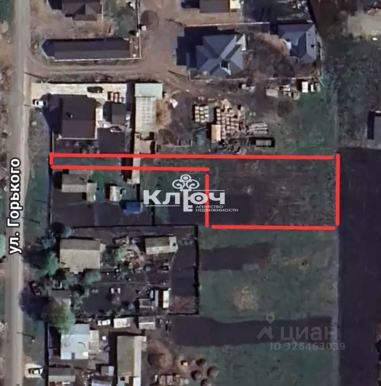 Участок в Башкортостан, Стерлитамакский район, Отрадовский сельсовет, ... - Фото 1