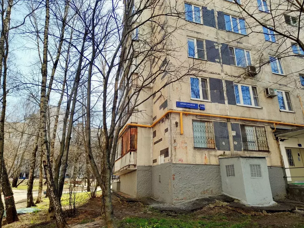 Квартира-студия, 18 м, 1/9 эт. - Фото 1