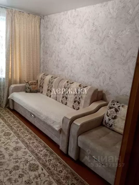 2-к кв. Белгородская область, Старый Оскол Парковый мкр, 5 (46.1 м) - Фото 0